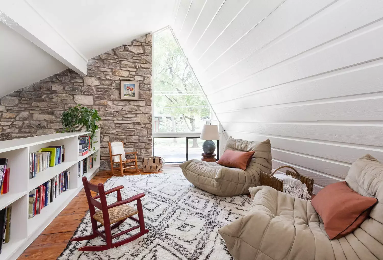 Reading Room