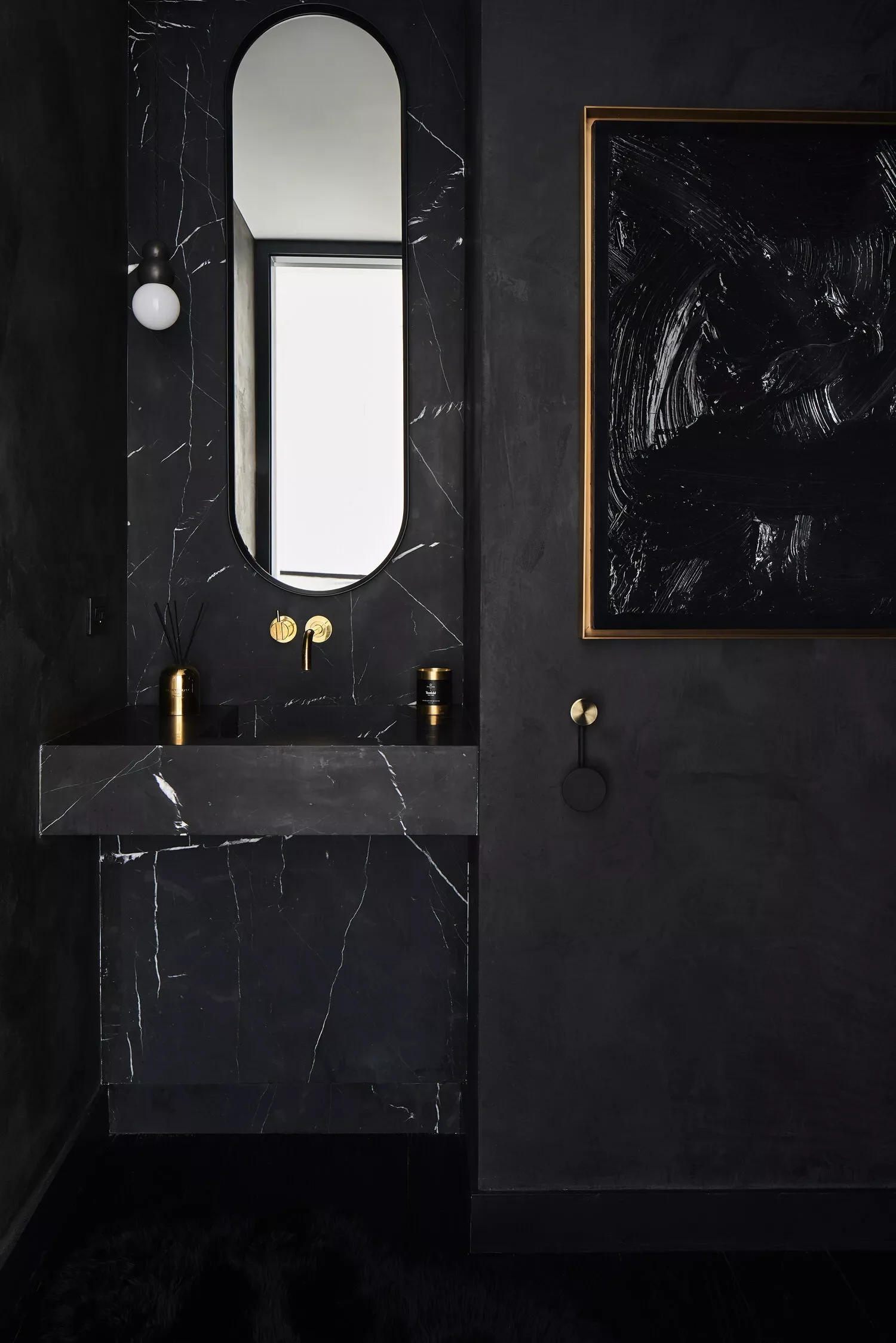 Solid Black Floor